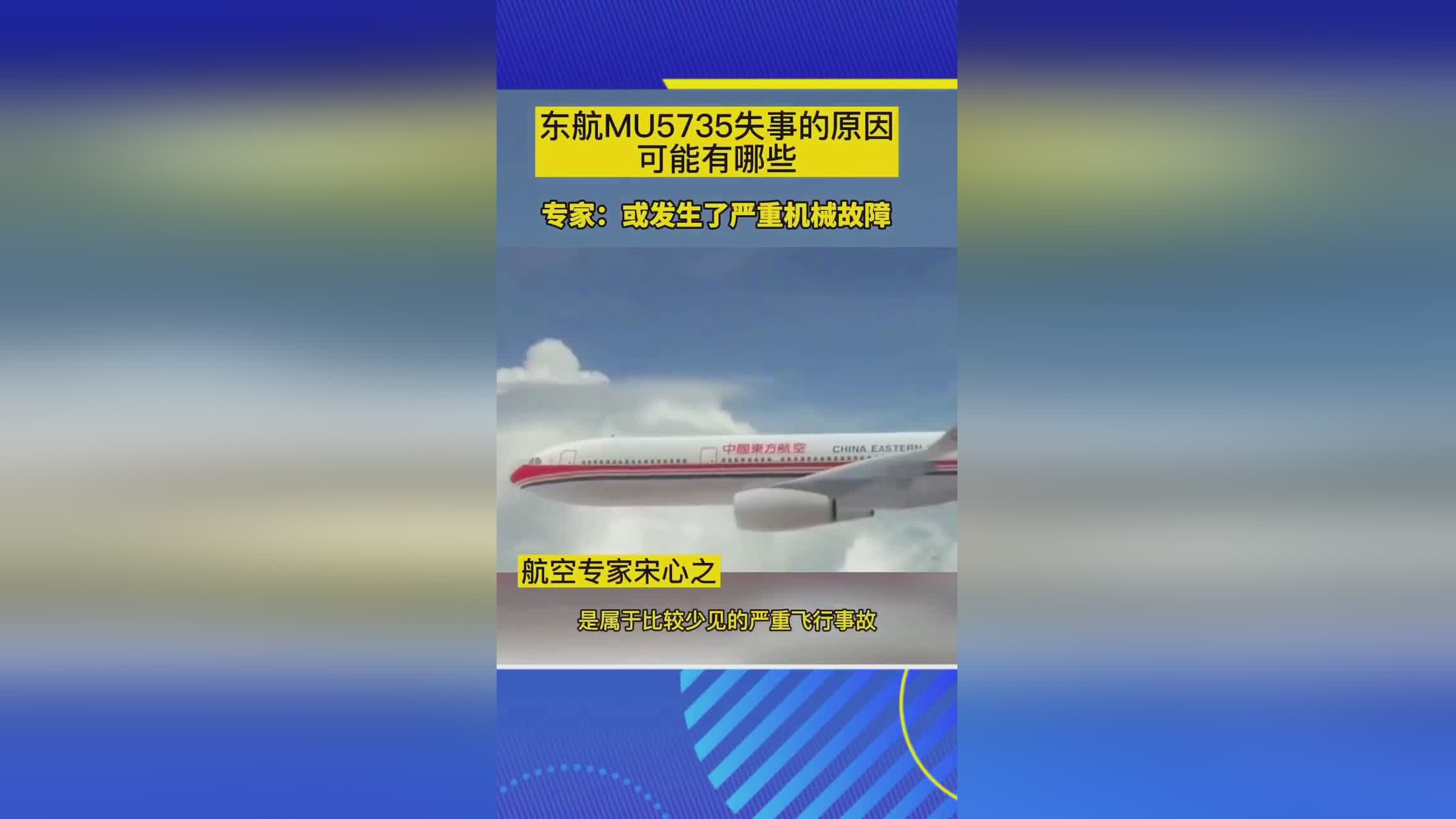 安德拉_车里发生了一些机械故障，当年的意大利并没有颁布正式的法律