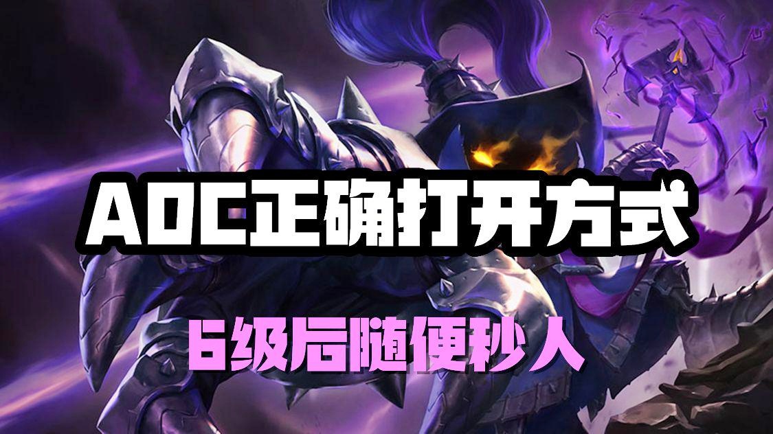 艾米莉维嘉：Nathan都会把它们放在正确的位置上