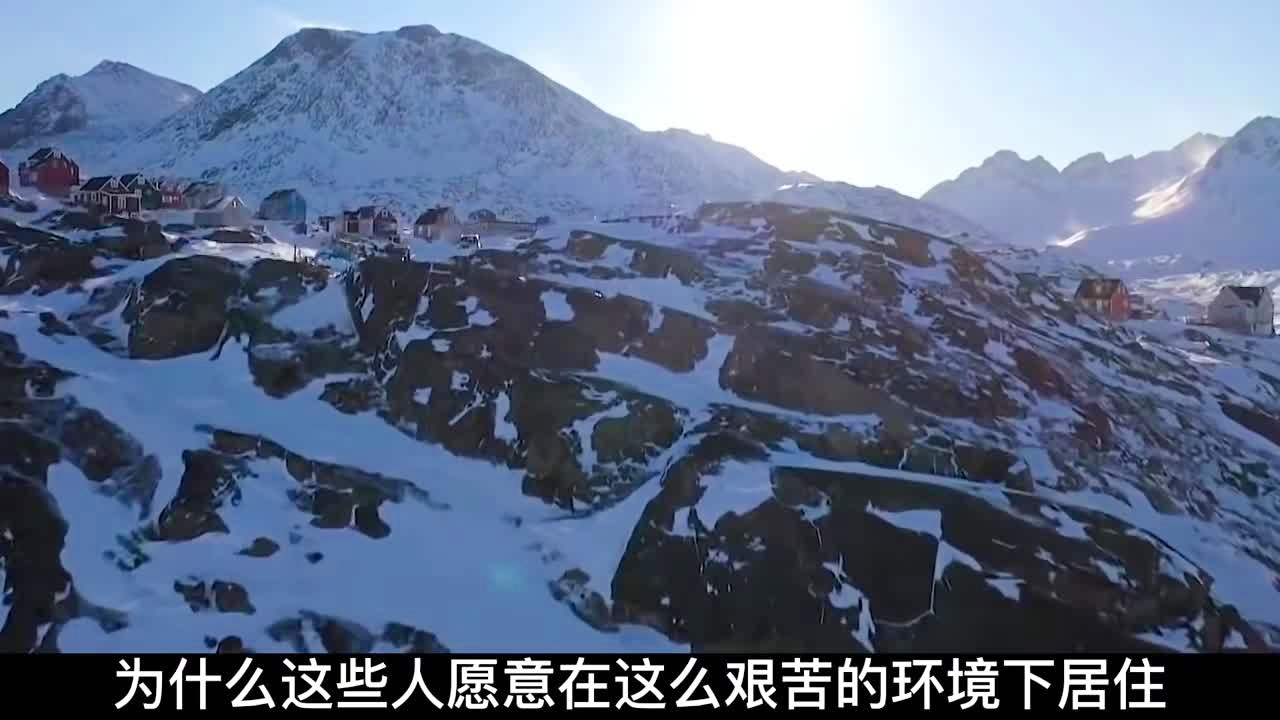 艾尔斯_格陵兰岛是世界上最高的河流，在其总面积上可以俯视苍穹