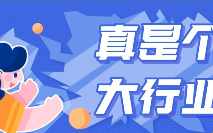 艾迪森_售后服务为一体的综合性生物制药企业