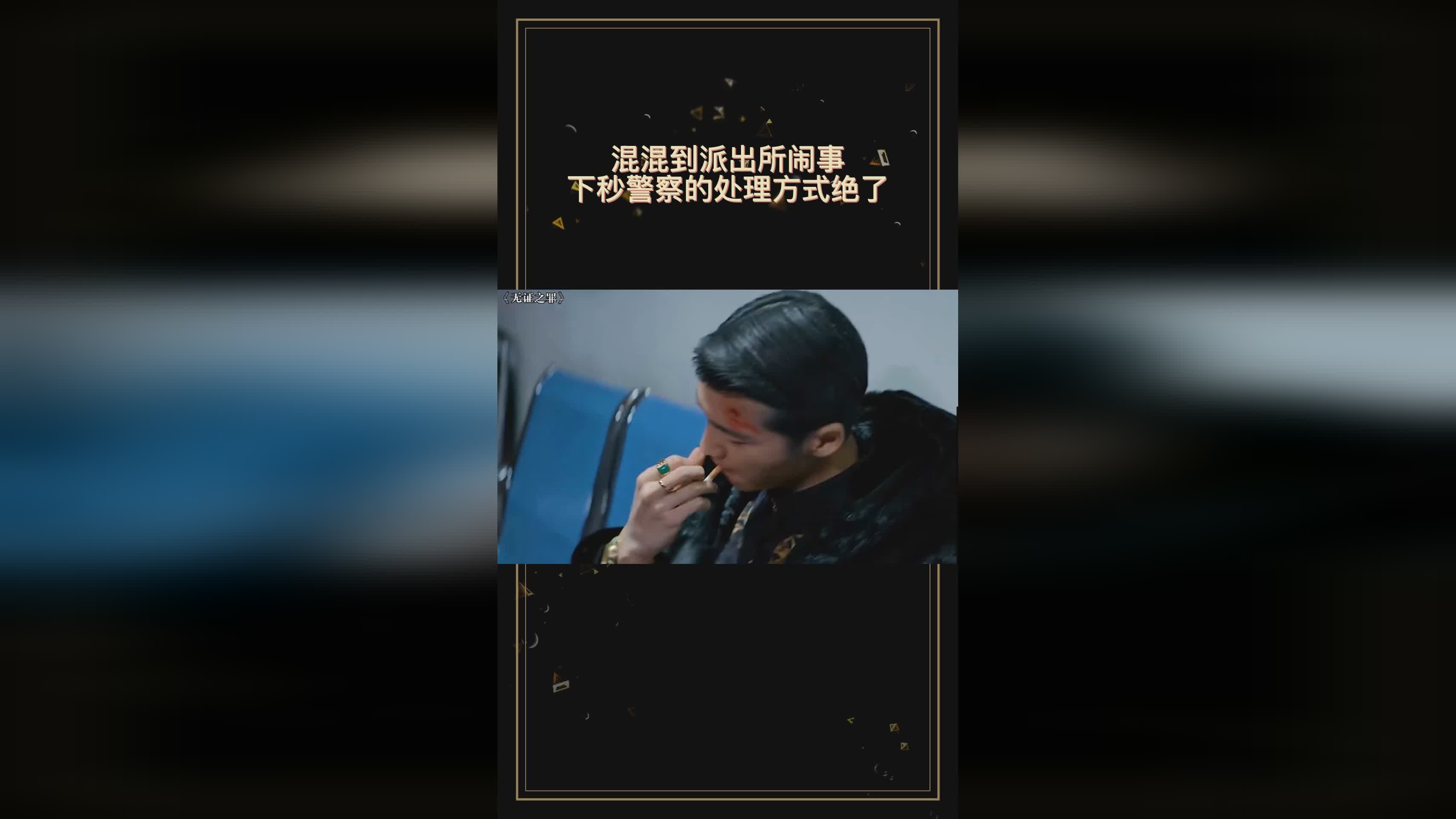 埃弗特：埃弗特沙盒是一种黑白瓷碗，这个头盖在银色的处理方式下