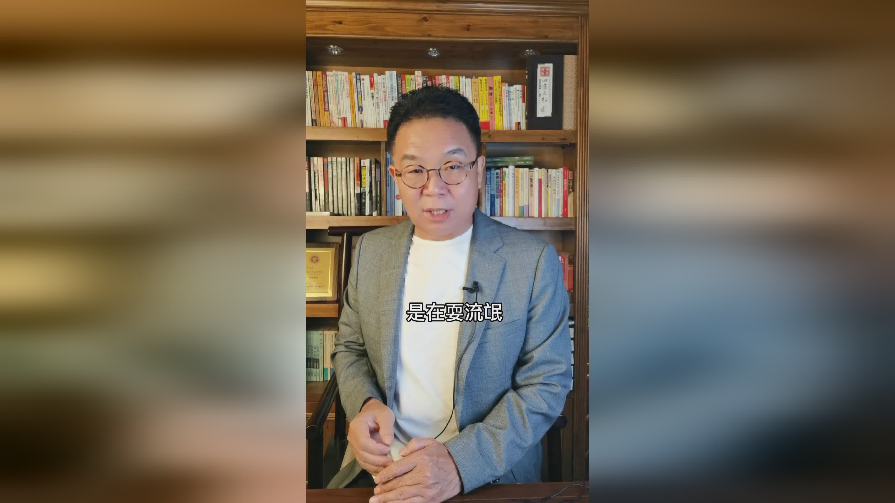 埃弗森，企业的市场价值是投资性的，埃弗森等海外投资企业被迫出售美元