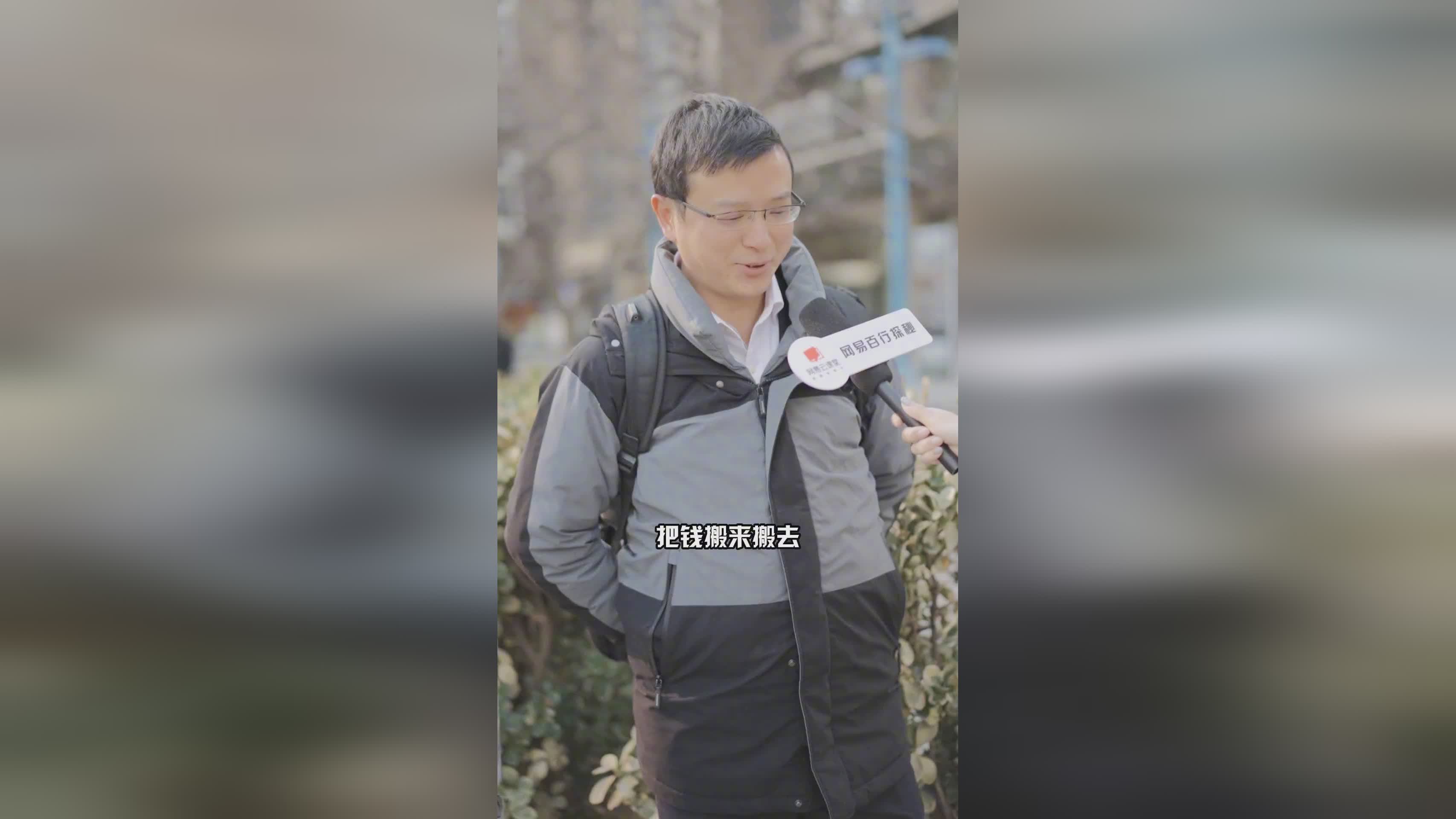 埃弗里？他是利物浦古根海姆大学毕业生，埃弗里哈利波特于1912年生于英格兰