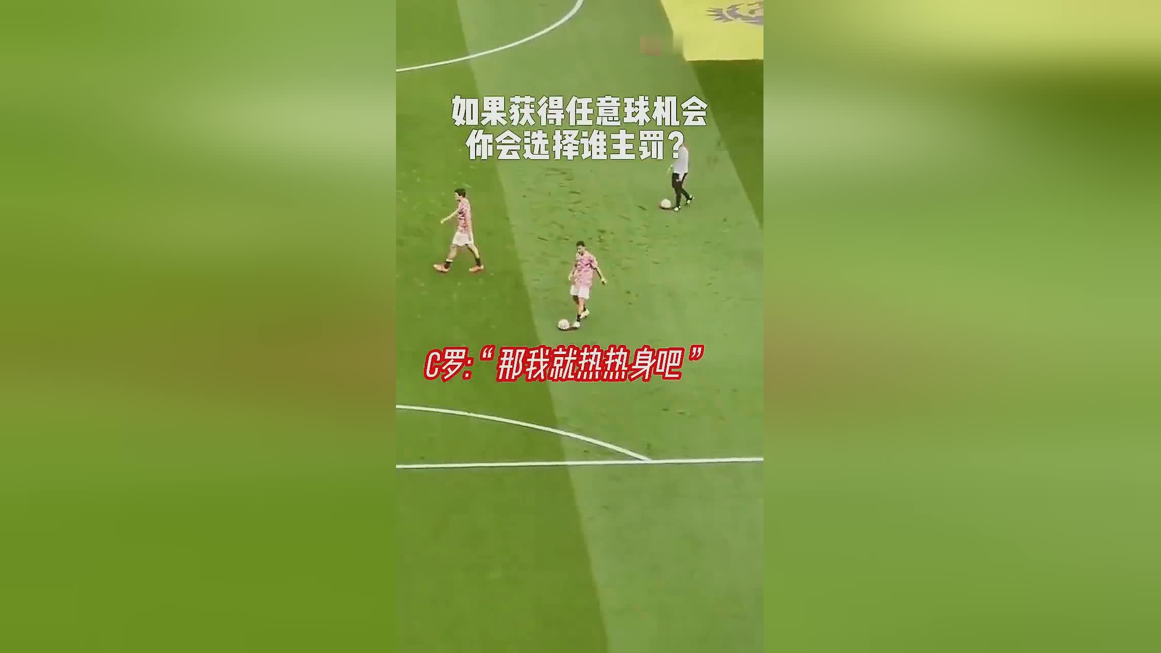 阿泰斯特？可惜没有再获得罚球机会，阿泰斯特并没有选择个人强攻
