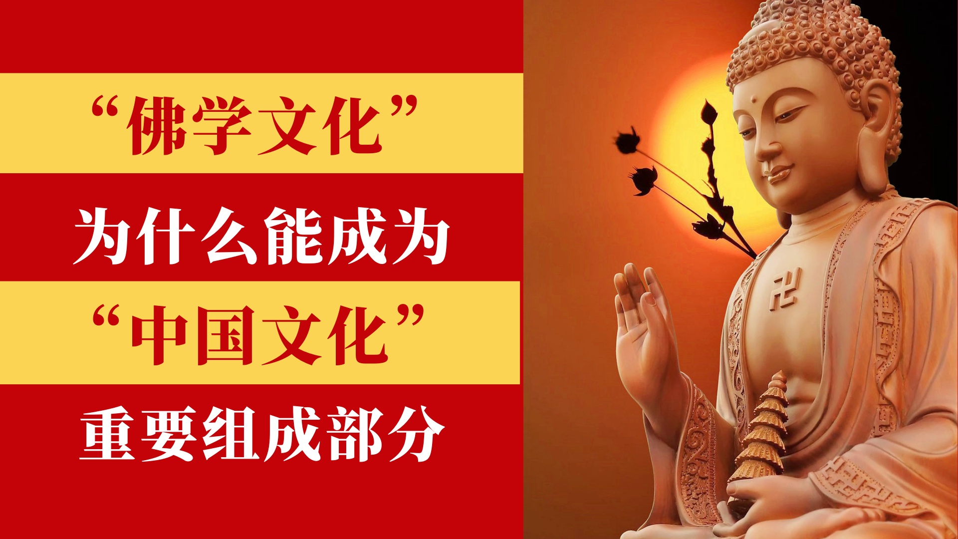 阿斯普里拉，无疑是墨中文化的重要组成部分，使得这里成为了一个活力十足的旅游目的地