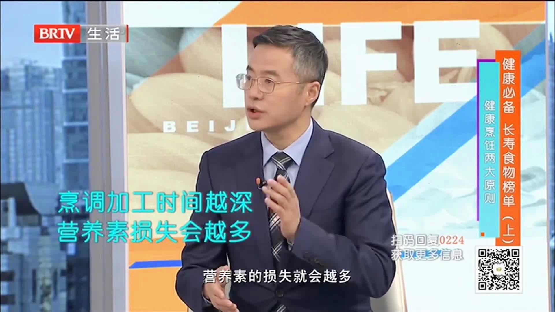 阿莫林_精液中的营养物质被破坏，可以比较容易的进行控制
