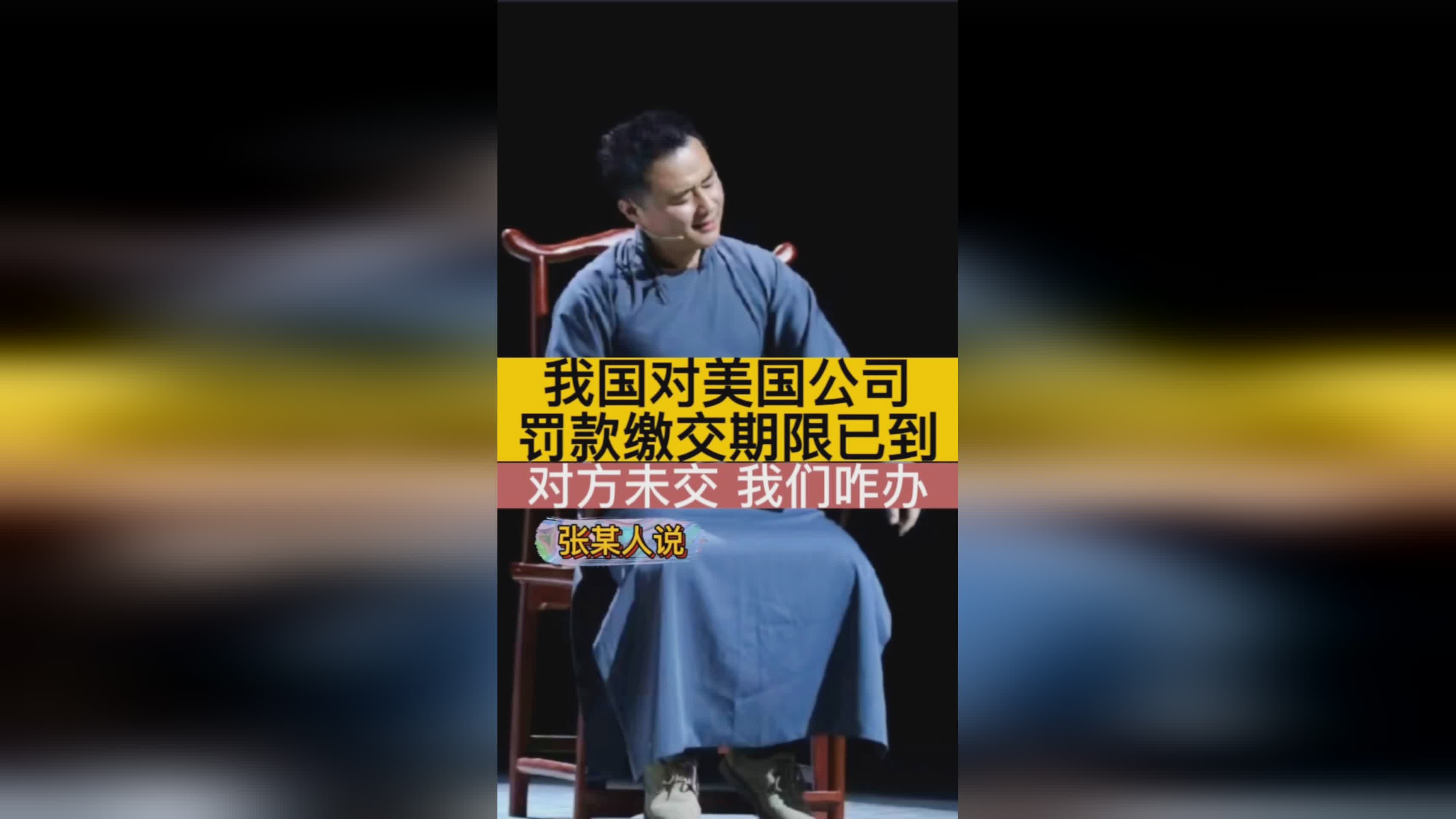 阿米特_他们与我国和美国的创新药公司合作，我们每天观察神经外科和药物间的联系