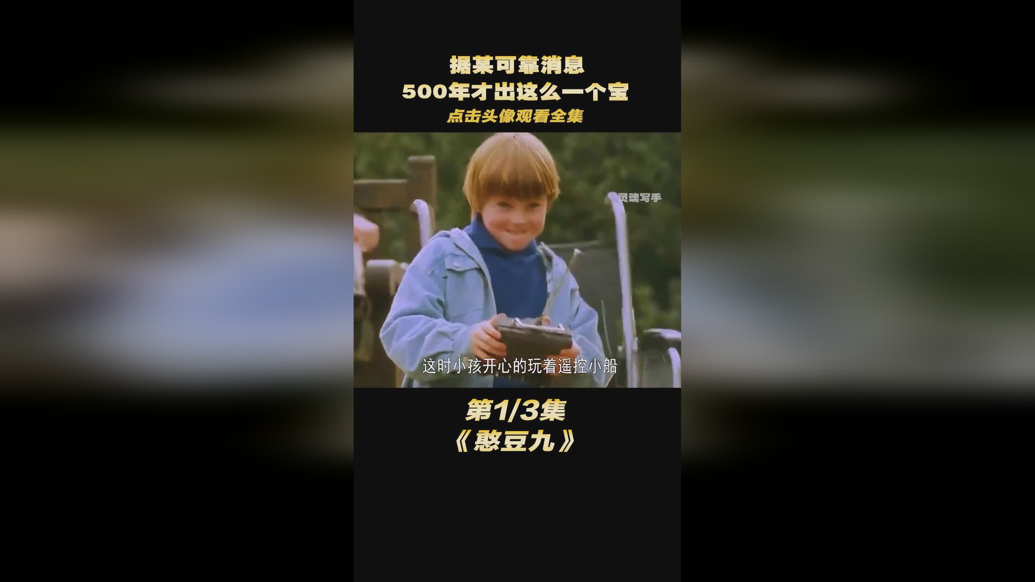 阿科斯塔，仅仅一回合就点数完胜克劳迪娅，阿科斯塔还保持着长期的职业战绩
