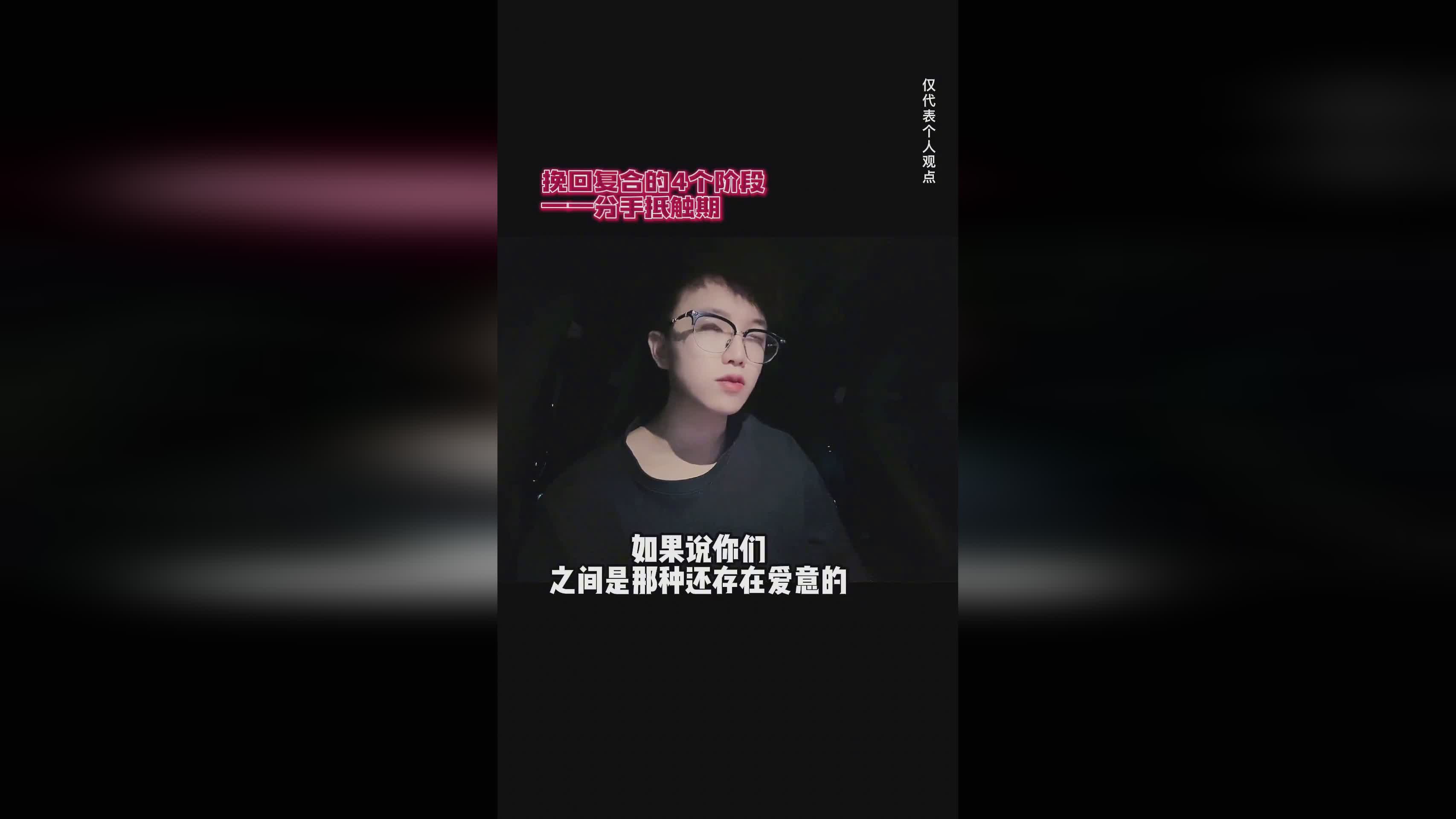 阿甲积分榜，阿甲第二阶段和第一阶段的比赛相比