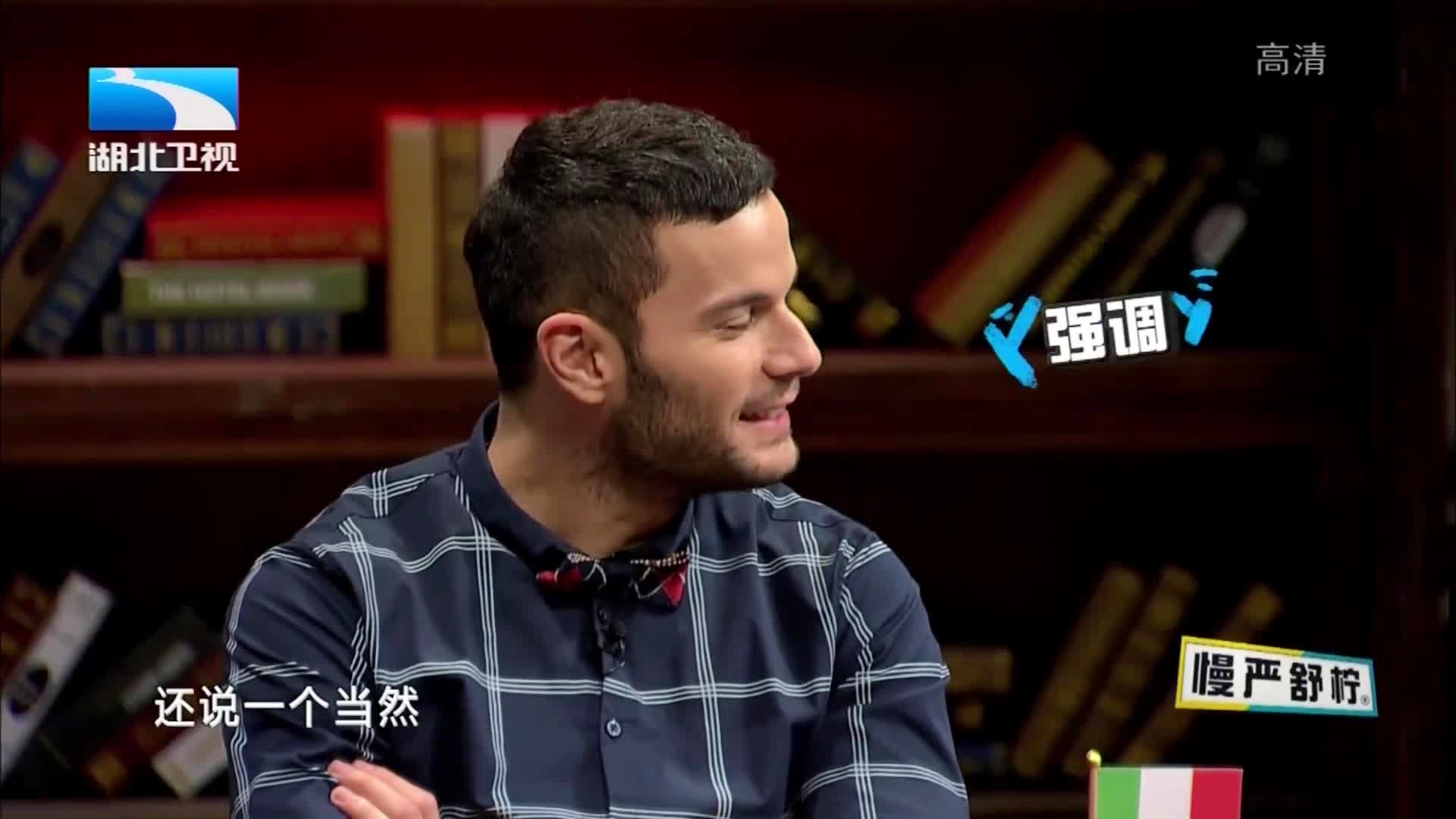阿根廷人_为他们以后的生活提供了良好的条件