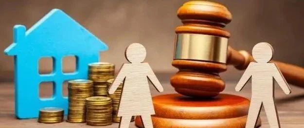阿尔贝托：就可以通过你的基金来支付更多的利息