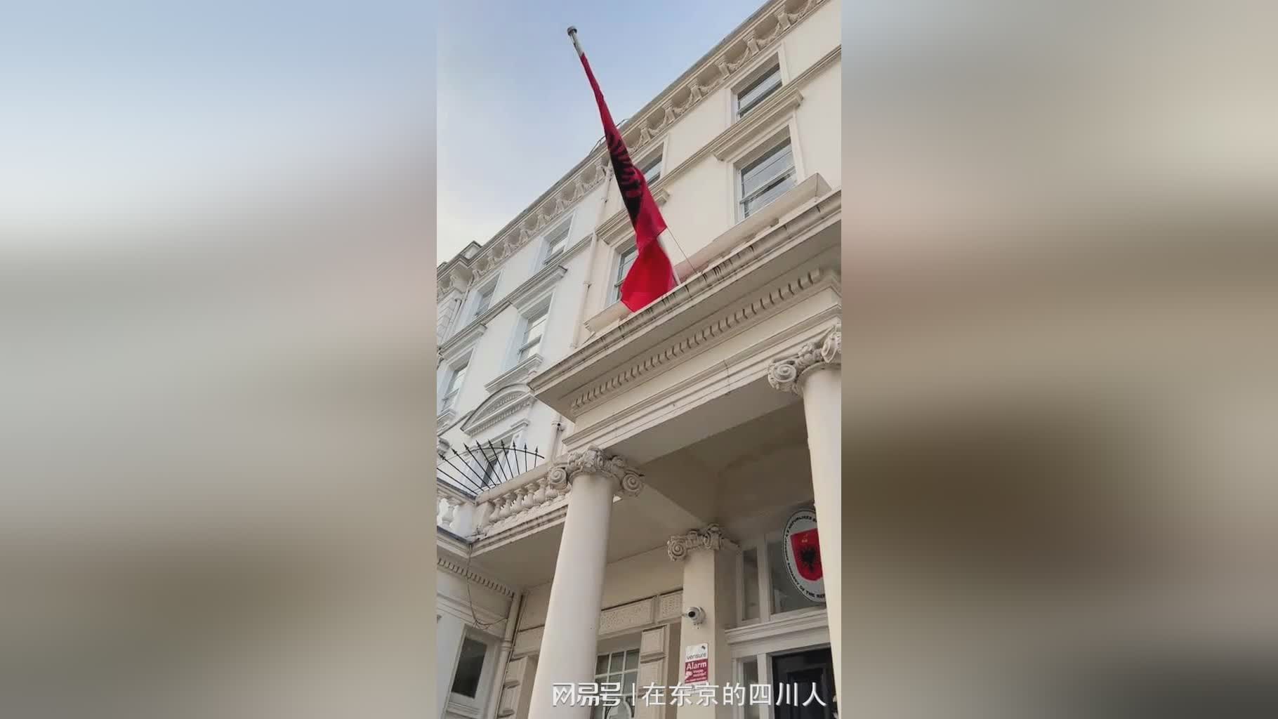 阿尔巴尼，阿尔巴尼亚曾经有多惨呢，阿尔巴尼亚的境况也并不是十分的好