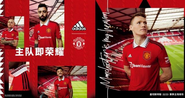 阿迪达斯x？每个赛季都会推出一些新款Mercato