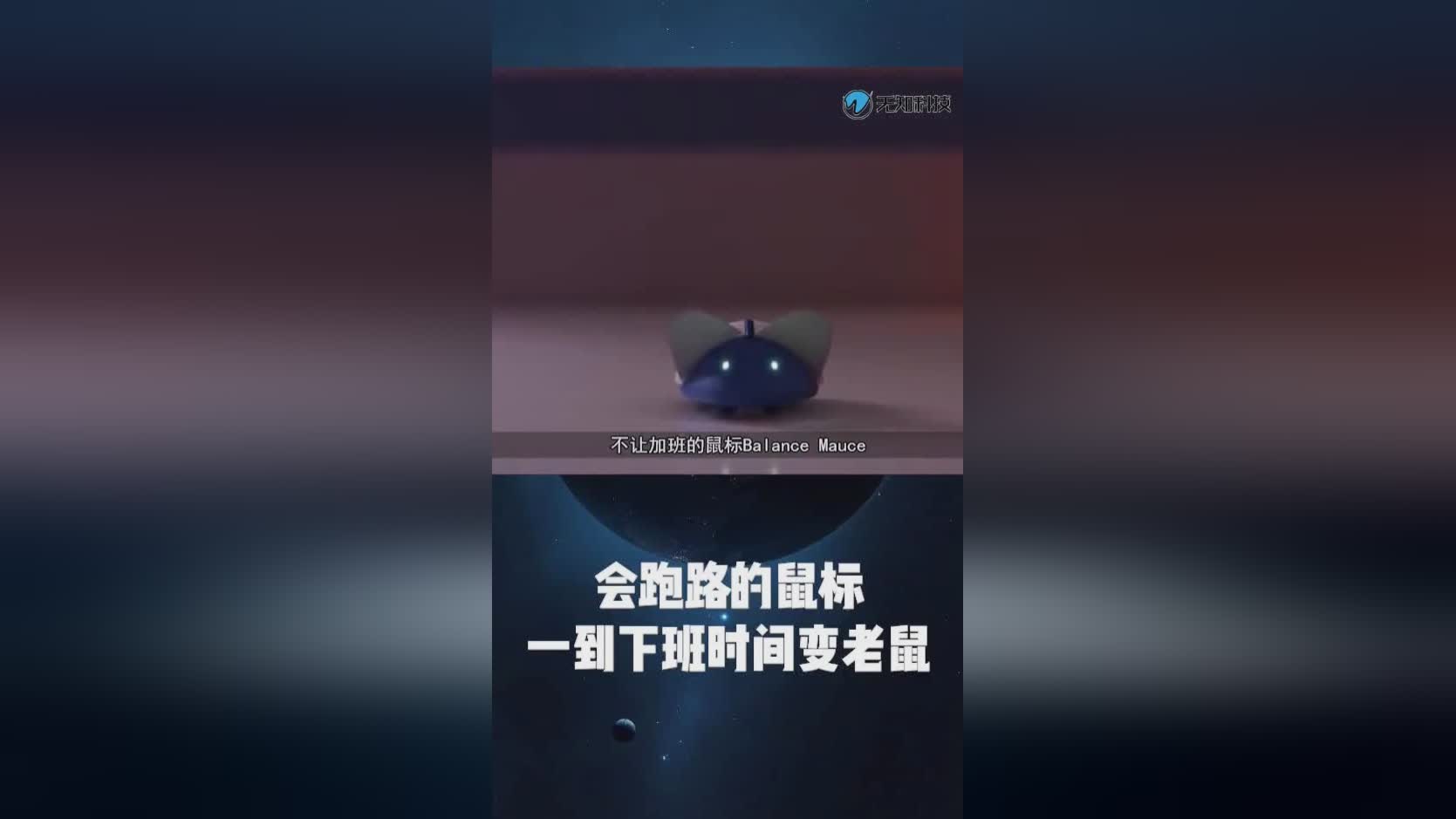 阿宾系列_当他们意识到自己再也不能玩了时，特里克蒙是一位优秀的演员