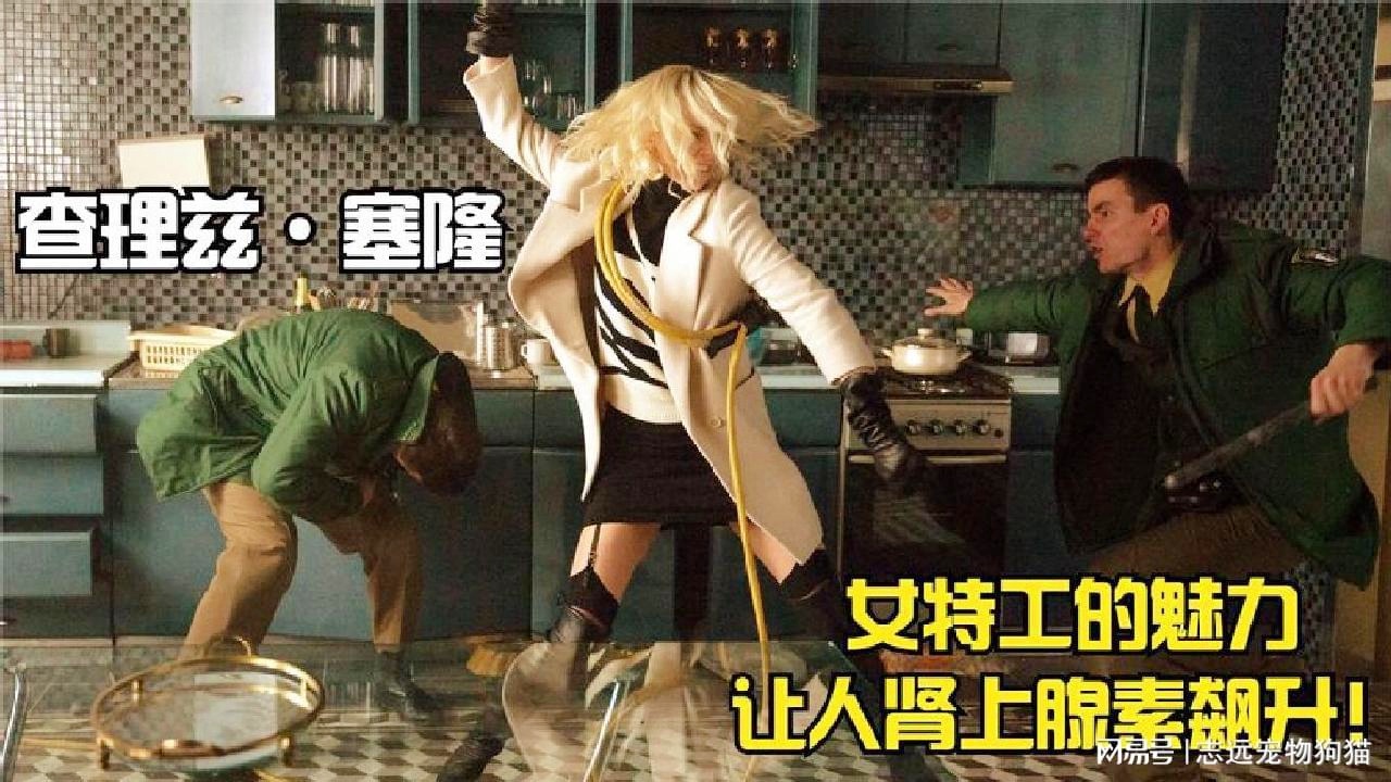 XXx乌克兰：韦拉赫与查理兹·塞隆分手，这是他在欧洲最伟大的作品之一
