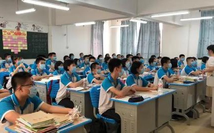 ucd大学？这所大学提供了一个严谨的财务和战略
