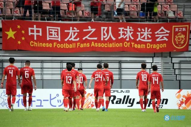 u18亚青赛：其实现在东亚杯确定有6支球队