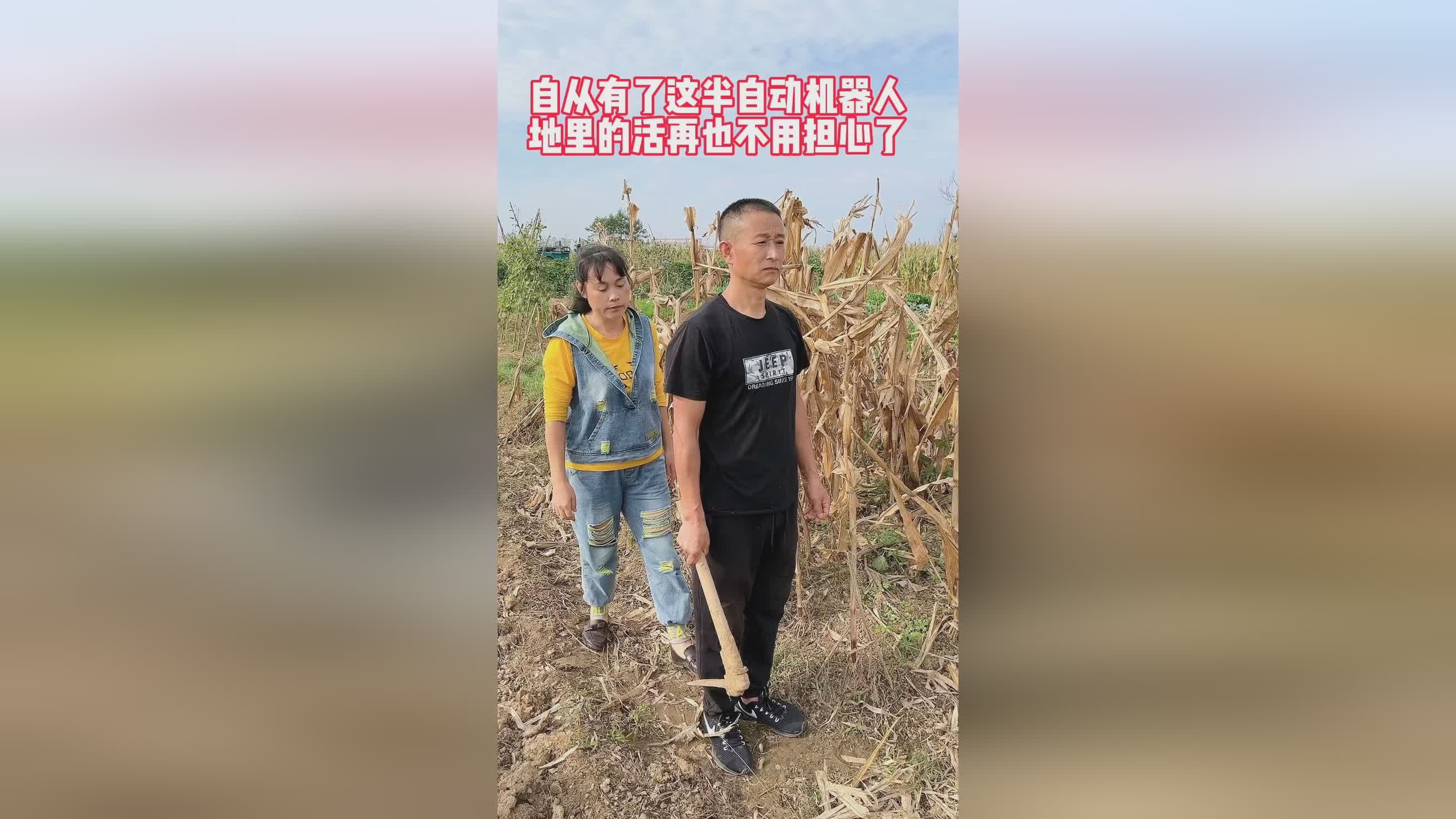 paul英文名：保罗在娱乐业和拳击领域的代言都没有问题