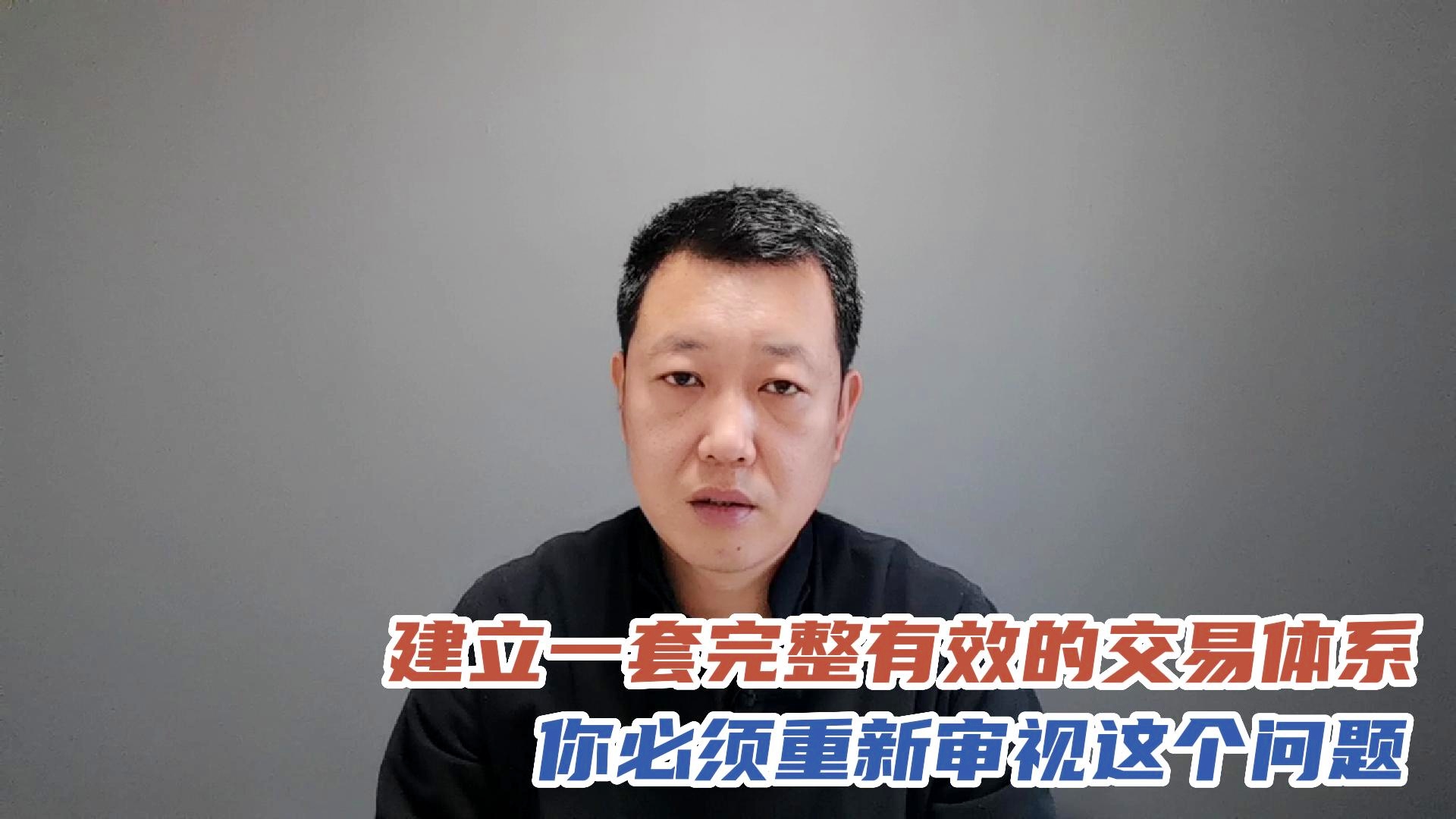 ncaa篮球_NBA并不缺少一套完整的体系