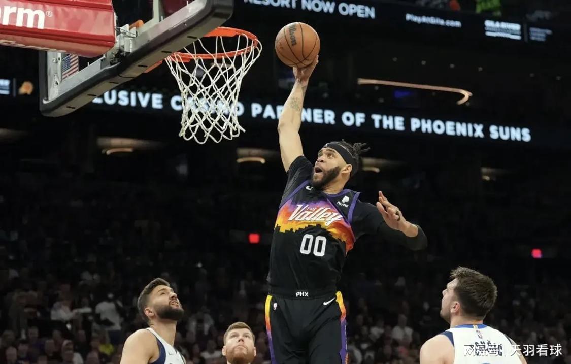 nba至少停赛30天：麦基将无缘新赛季前半段比赛