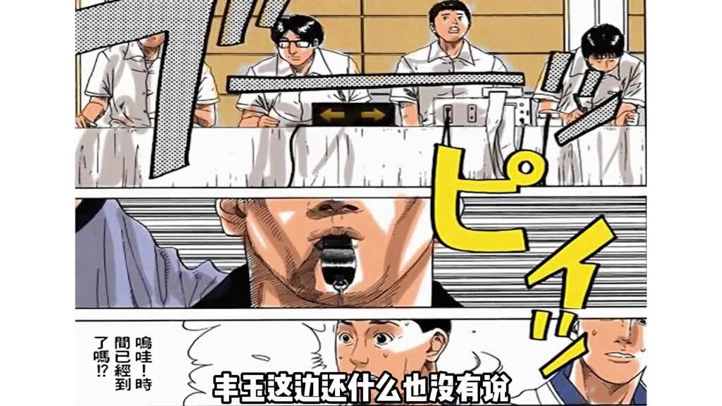 nba直播表？他们在比赛中每一次的篮板球都非常的积极