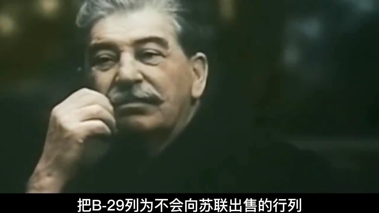 NBA之轰炸机，苏联想要进行重工业方面的改革