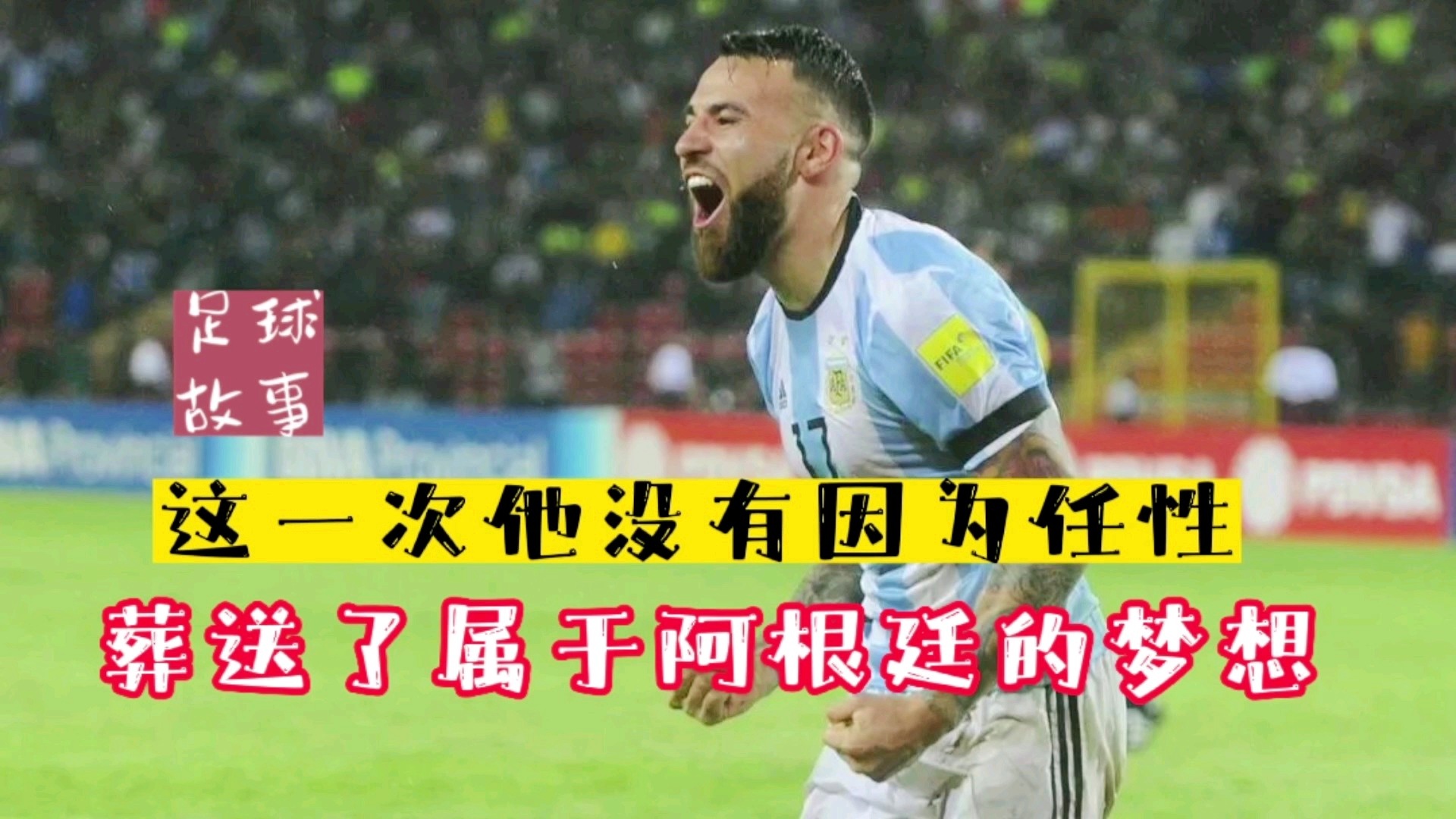 nba数据统计_这一次他没有什么交易价值了