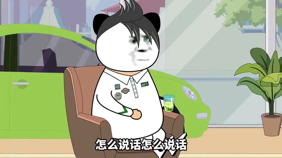 nba什么意思，你会认为自己比你自己可靠，你会认为自己是更有力的东西