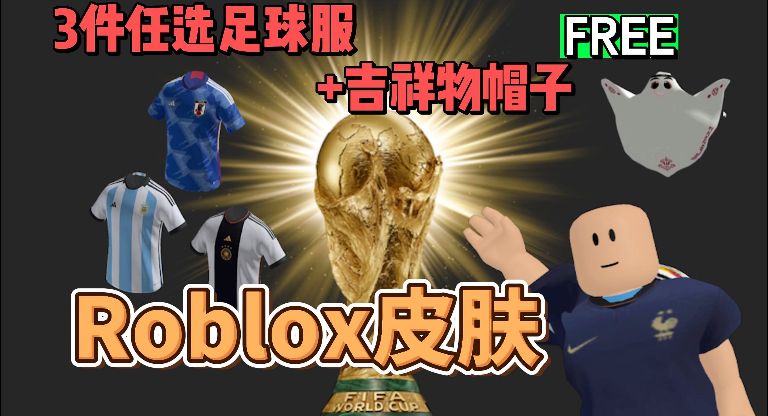 nba球衣专卖店_乔丹的这个吉祥物就成为了这个