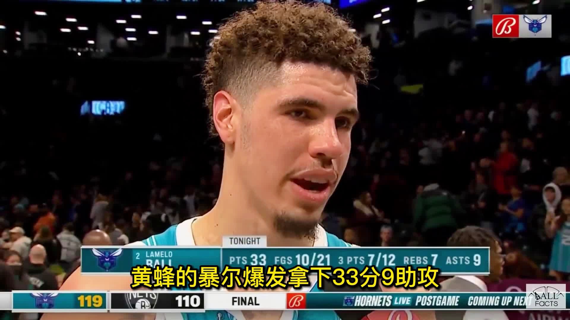 nba录像回放像回放：可惜篮网的进攻没有能够持续