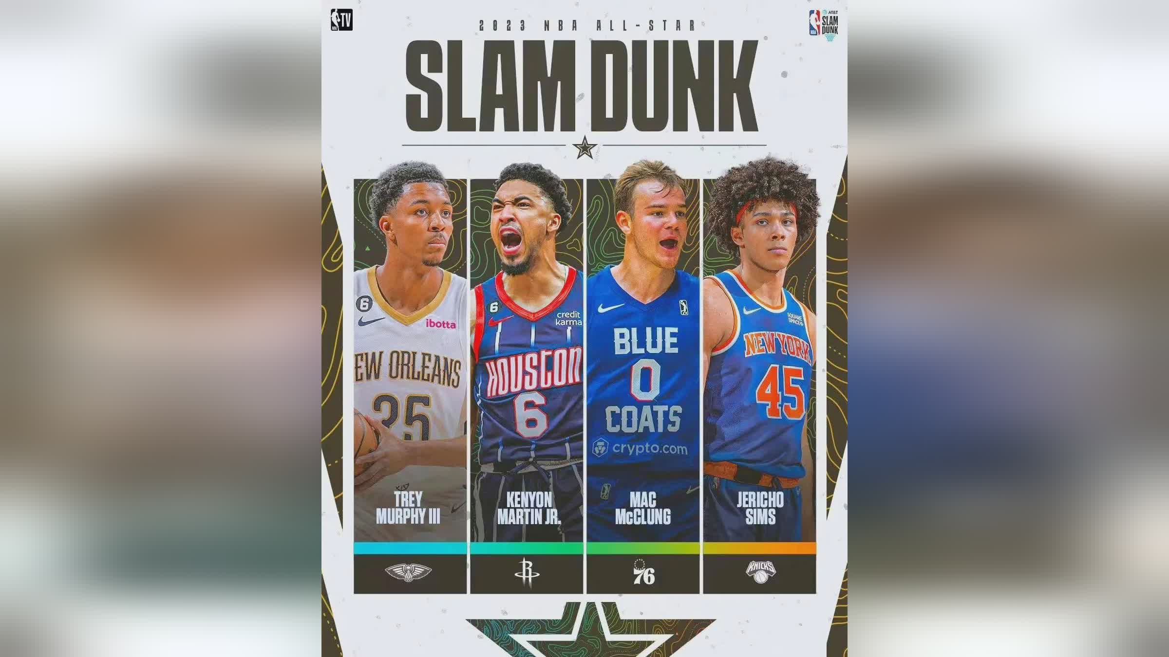NBA扣篮大赛直播手机在线观看手机直播