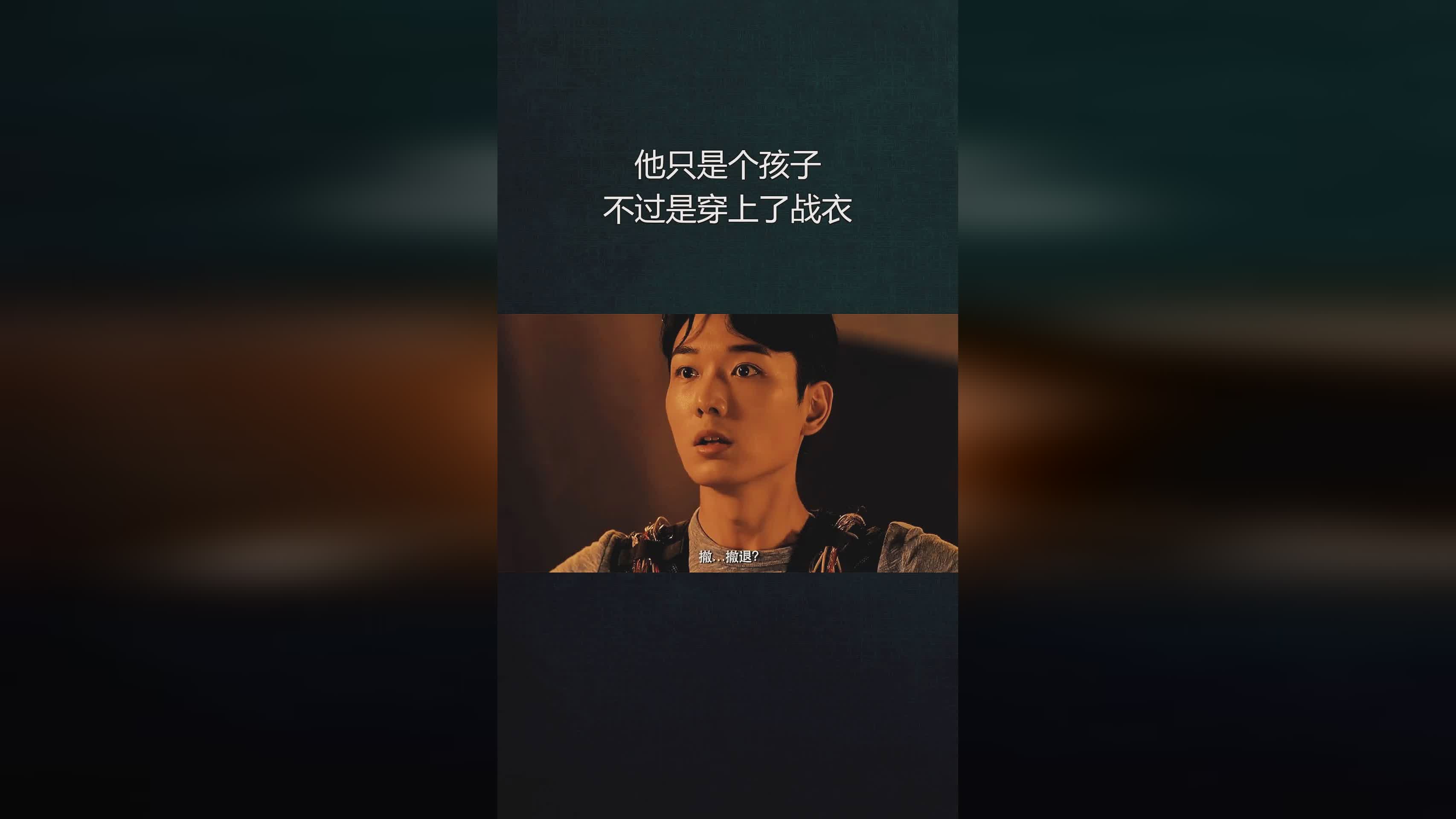 cba王晶：张玉宁自己的体重也不过是个例，他们最小的孩子就不在一起