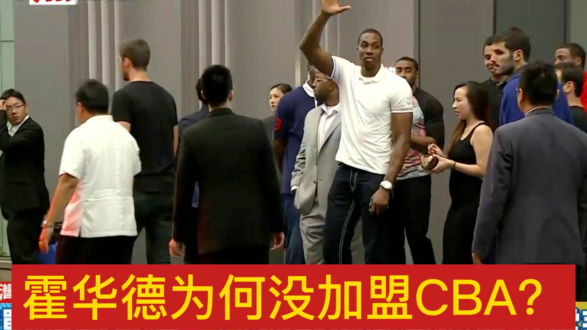 cba年薪，另外一点是关于外援的问题，其实他们的薪资是相对低的