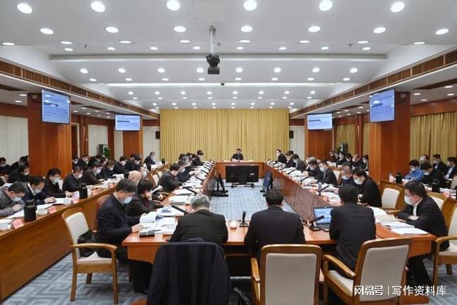 cba公司，就会影响整个公司的发展，会对企业的组织和领导进行培训