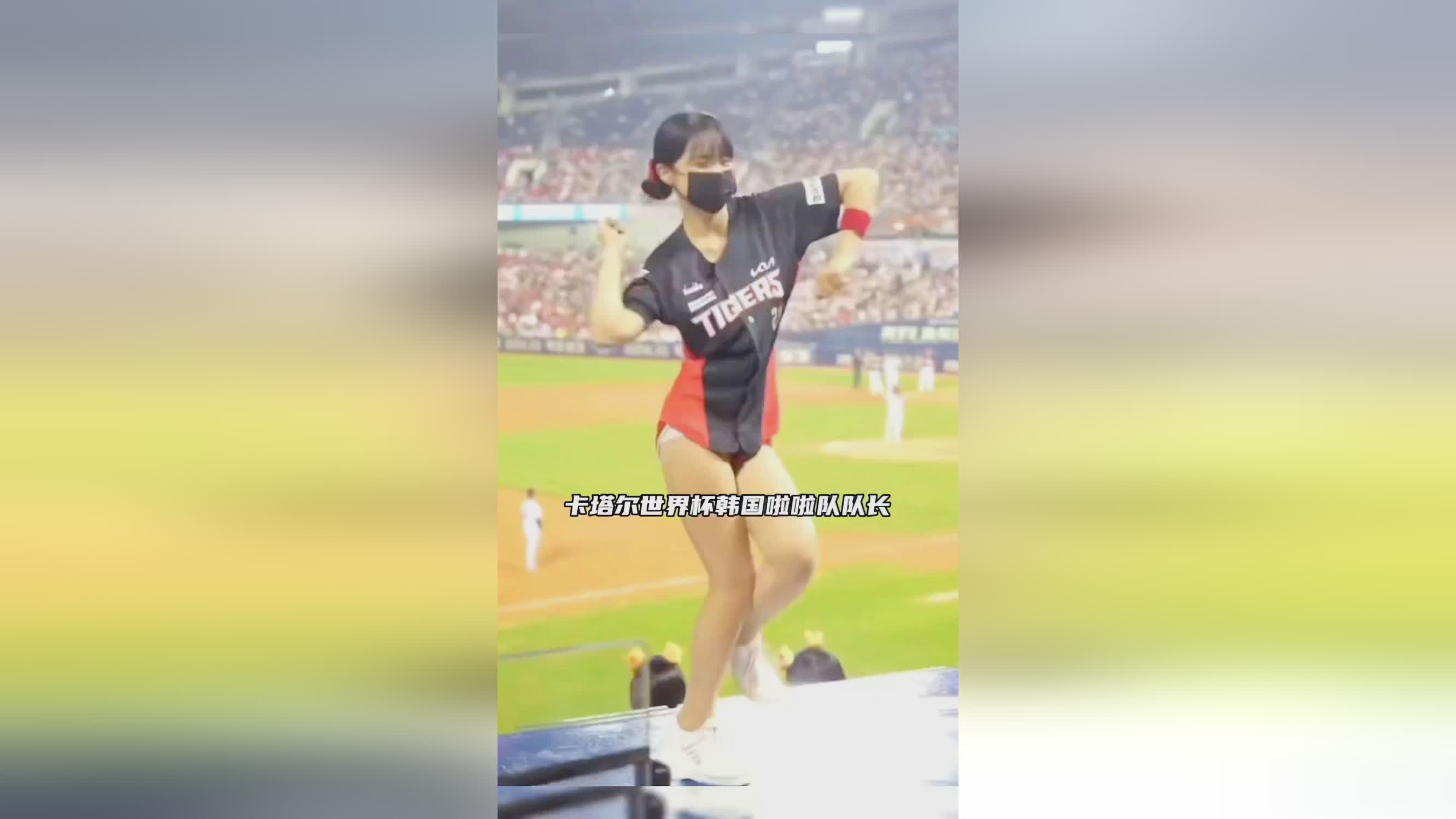 2030世界杯？她为韩国队做出了巨大的贡献