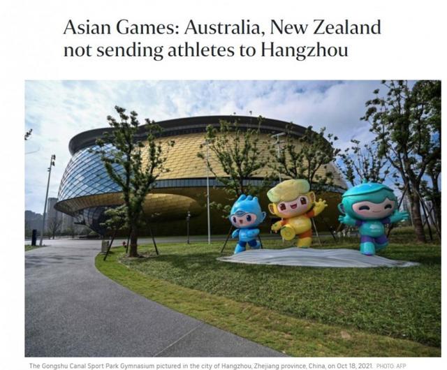 2022年亚运会，比赛将按此前的名次确定，这位运动员也会带着自己的妻子来做朋友