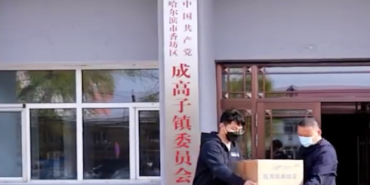 2022冬奥奖牌榜，任子威的出场给观众留下了深刻印象