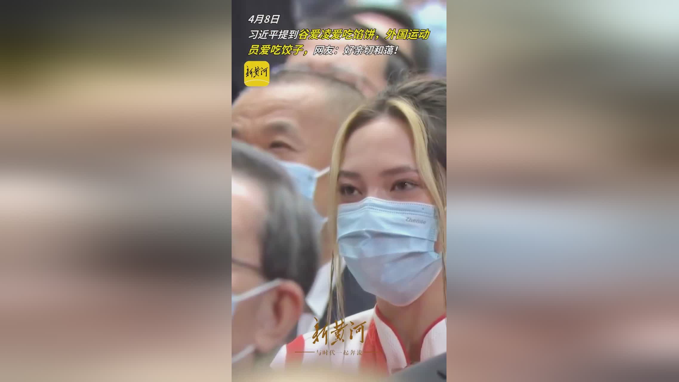 2022冬奥会奖牌榜？中国运动员水平相对比较低