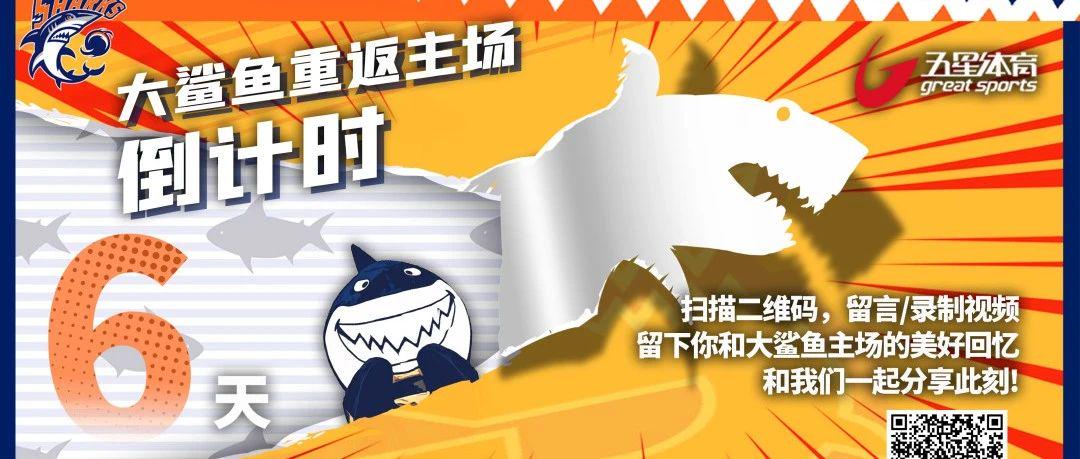 2022倒计时：北欧龙舟比赛的开展将更为热烈