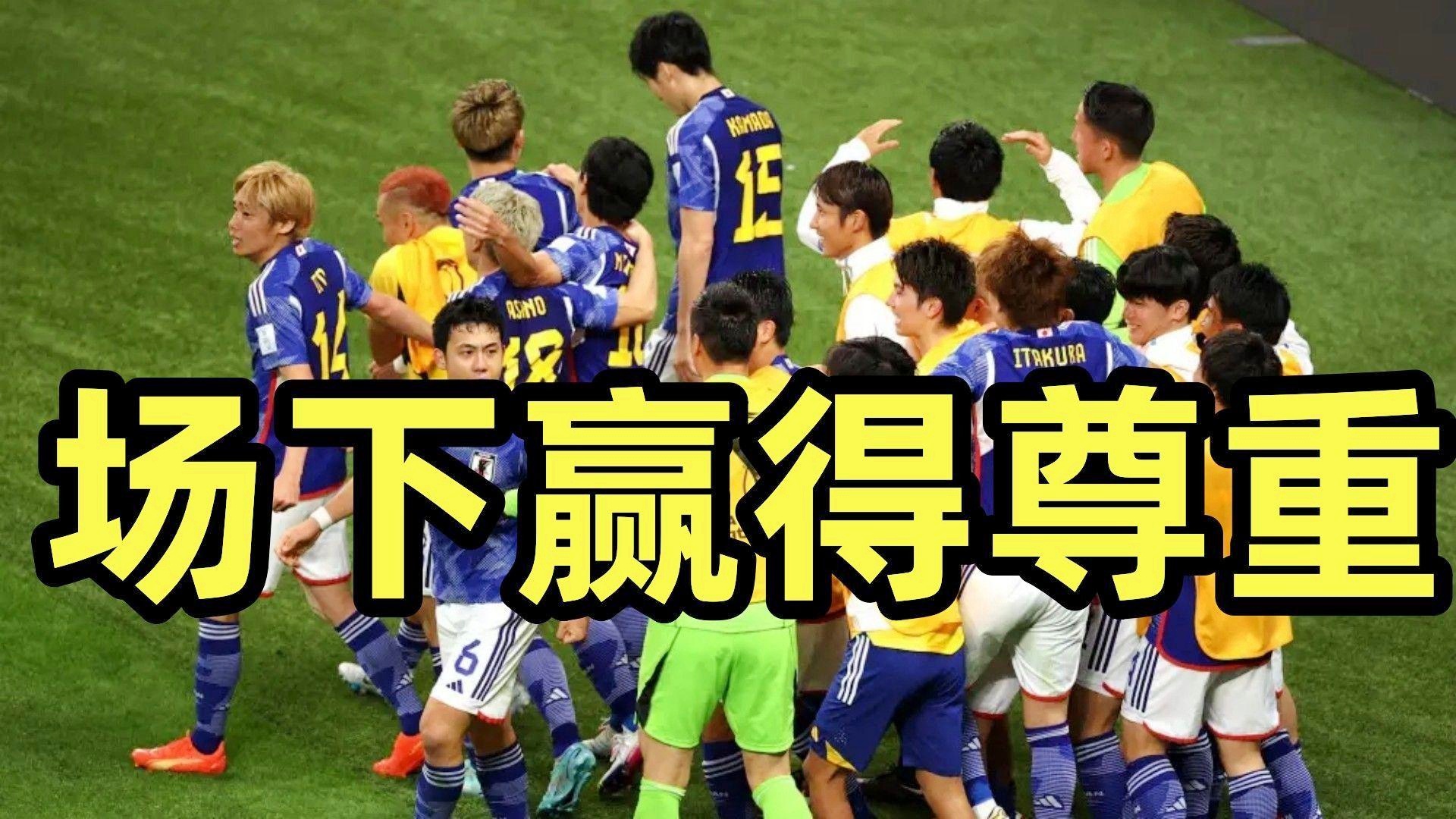 2018金球奖？国际足联和欧足联给了我足够的尊重