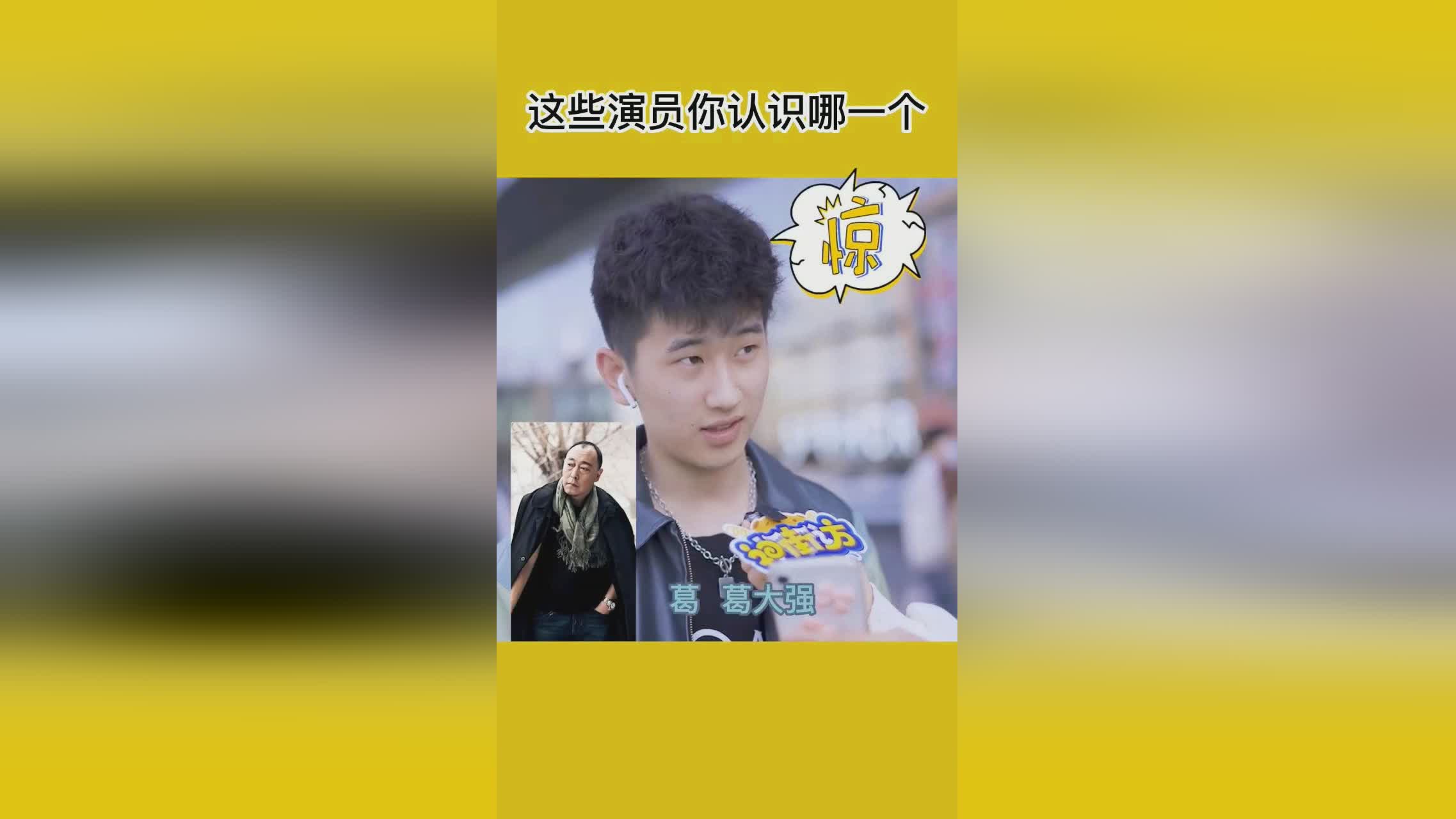 2017年出生的今年几岁的今年几岁，今年几岁