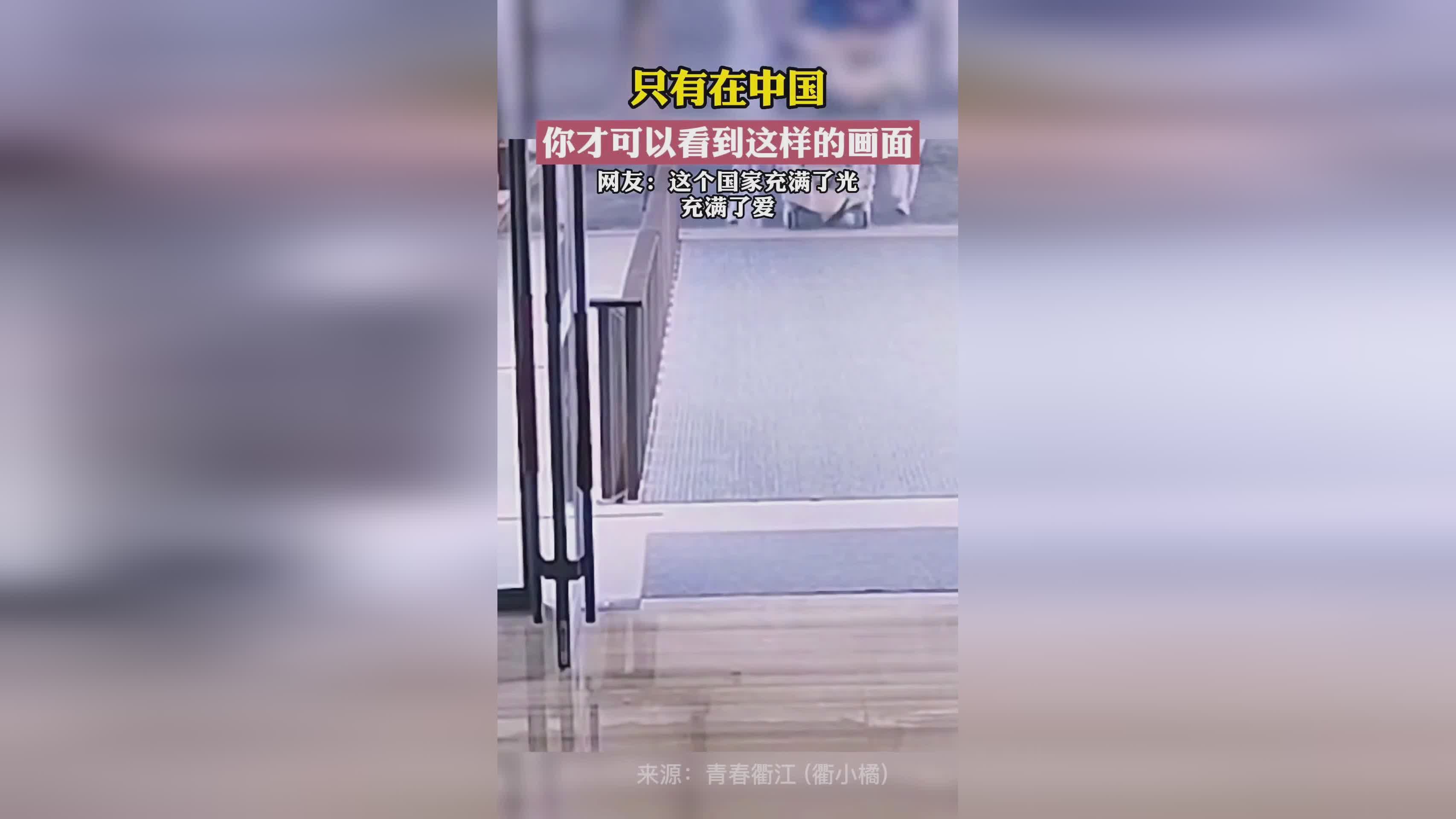 2012nba录像，我们可以看到每一个画面的正片