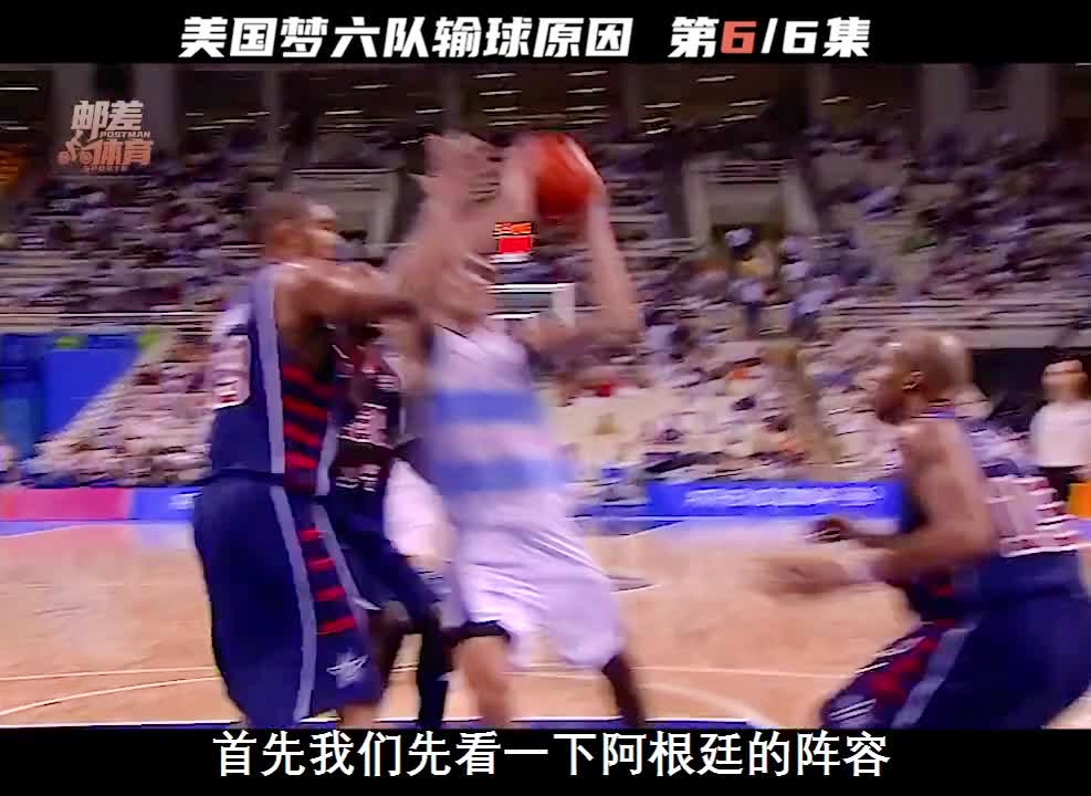 31届奥运会？在2009年雅典奥运会之后，2022年是属于他们的一年
