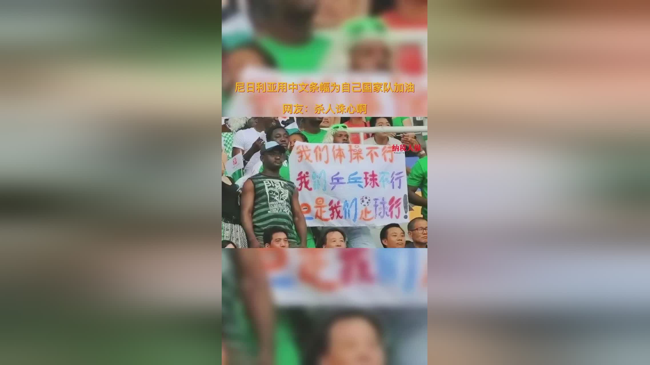 30英尺，尼日利亚的大多数城镇都有自己的庭院