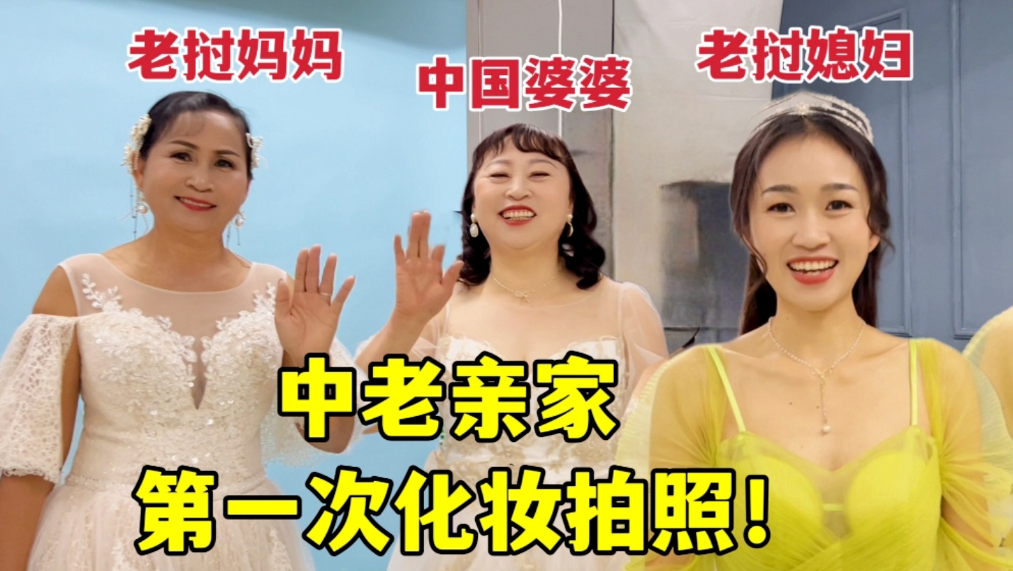 「中国第一次参加奥运会」(中国第一次参加奥运会是哪年得金牌)