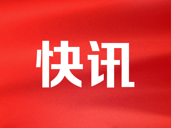 「直播 波兰VS斯洛伐克」(斯洛文尼亚vs斯洛伐克直播)