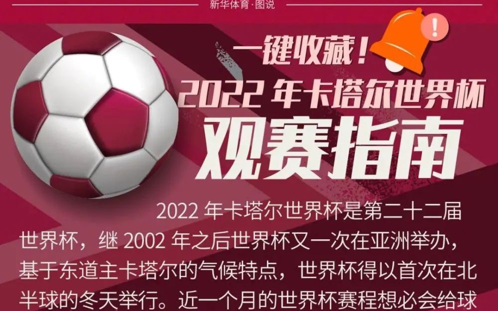 「乌拉圭vs哥斯达黎加」(哥斯达黎加意大利乌拉圭英格兰)