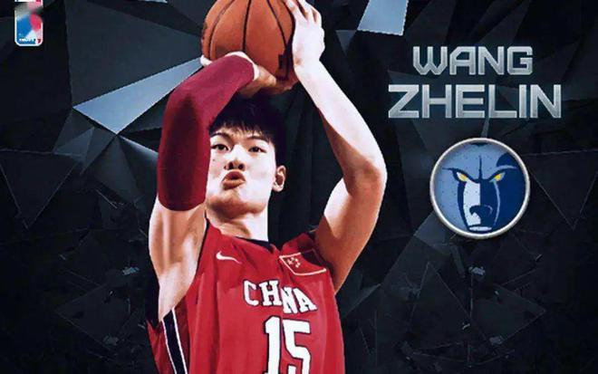 「王哲林nba」(王哲林nba选秀顺位)
