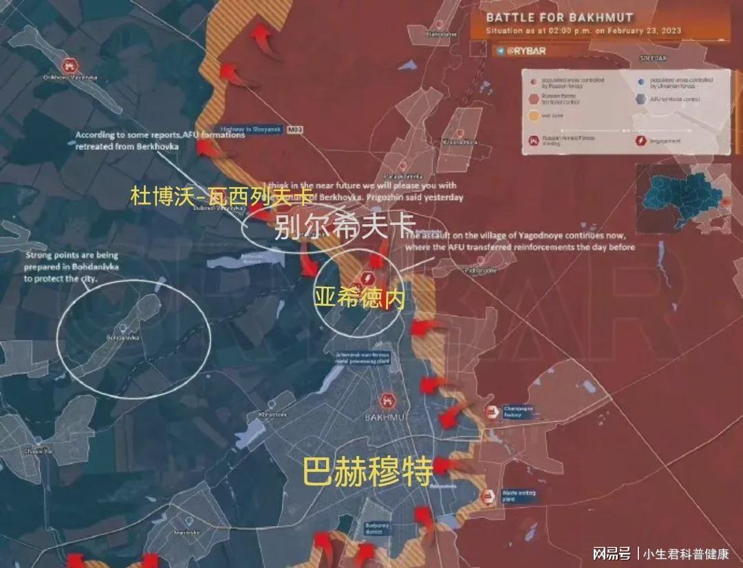 「瓦西列夫」(瓦西列夫情爱论)