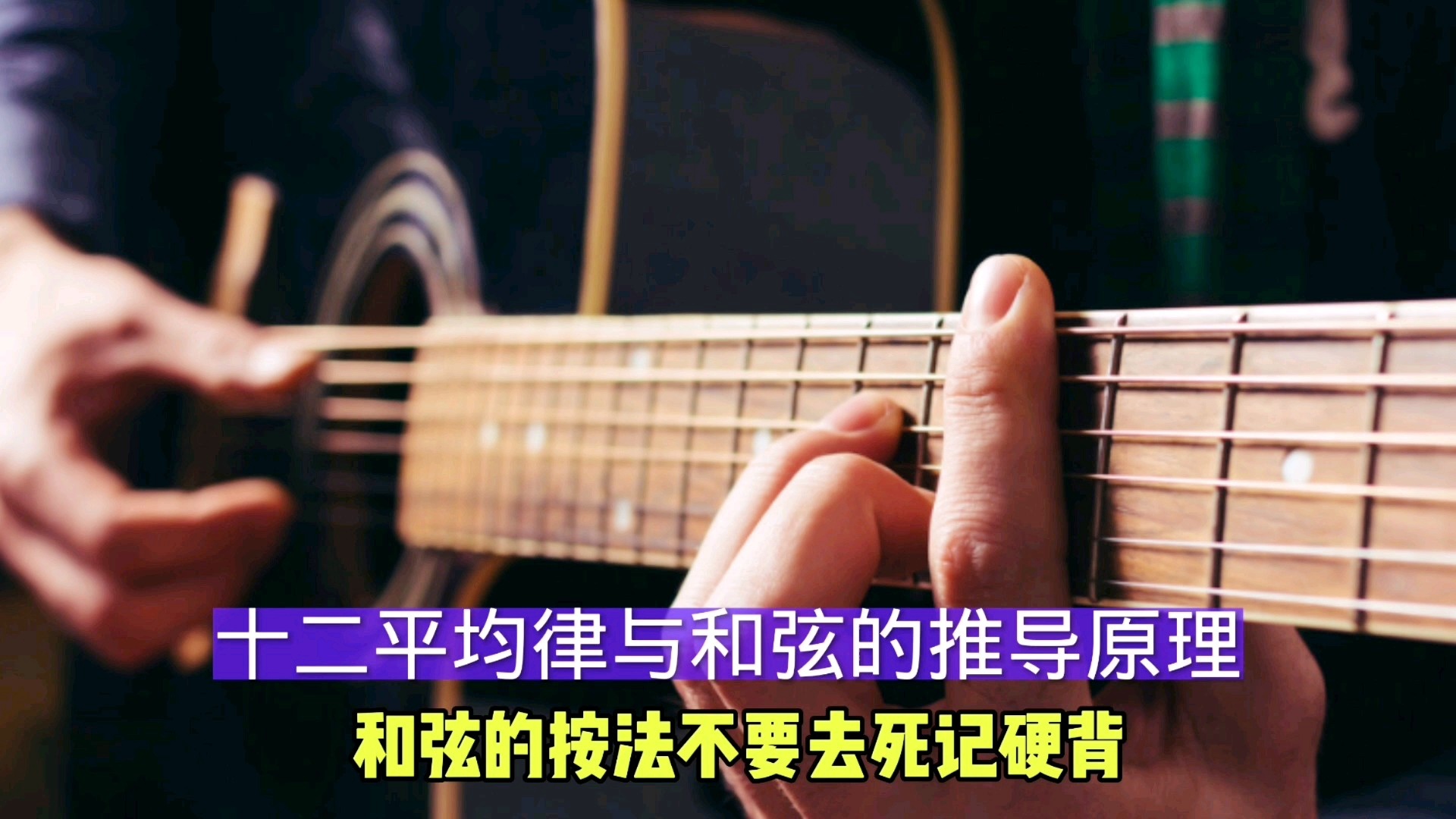 「图雷」(图雷克把巴赫十二平均律演奏的很悲)